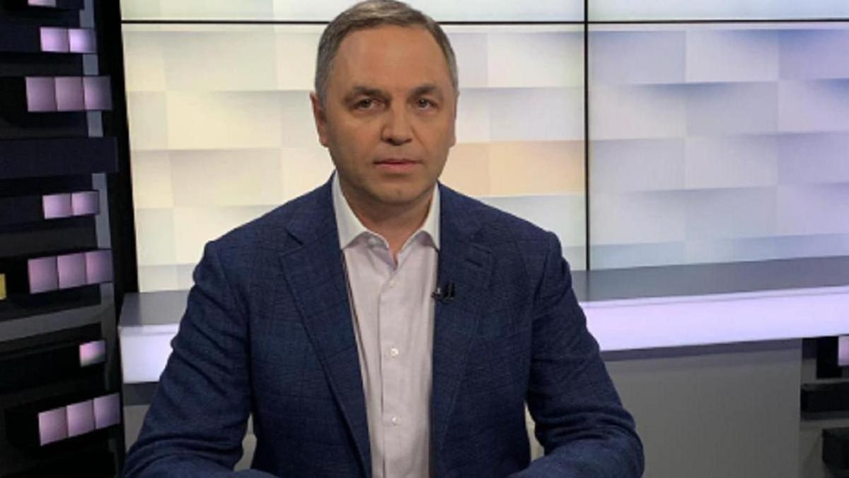 Андрей Портнов Андрей Портнов