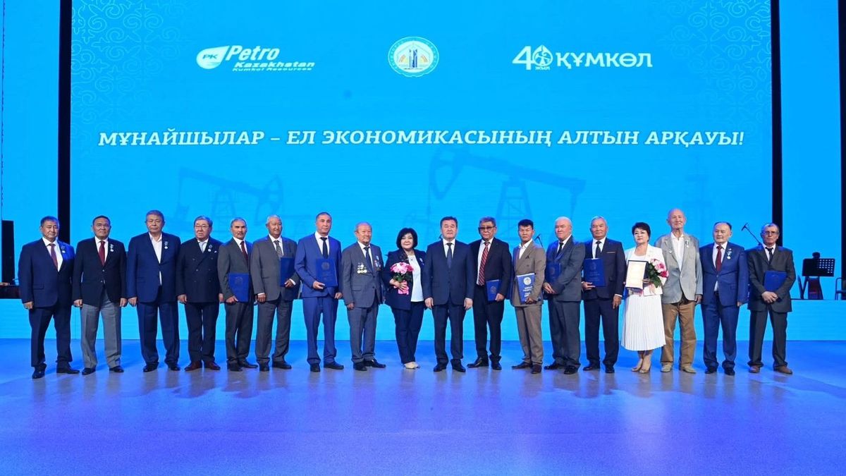 Қызылорда облысындағы салтанатты шара