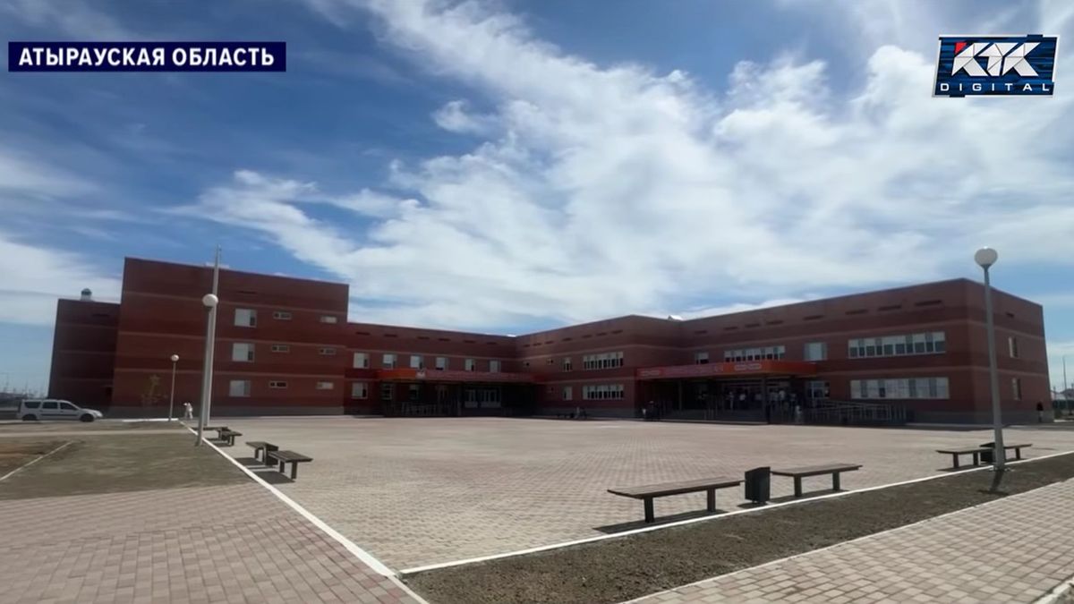 Здание школы