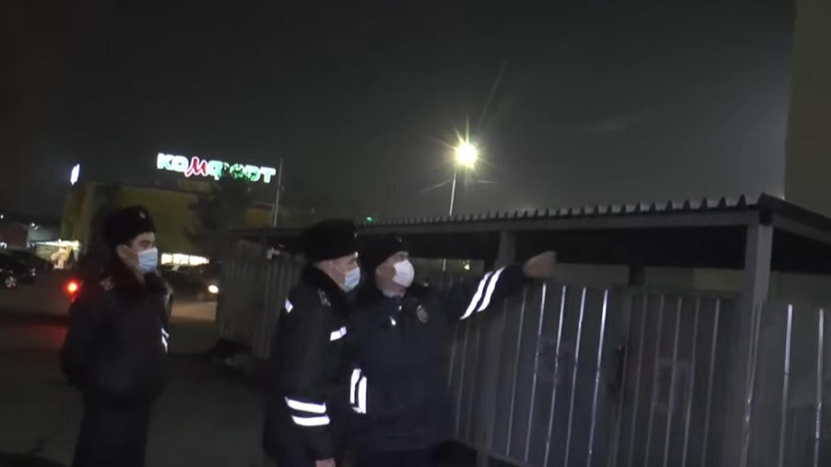Полицей Полицей