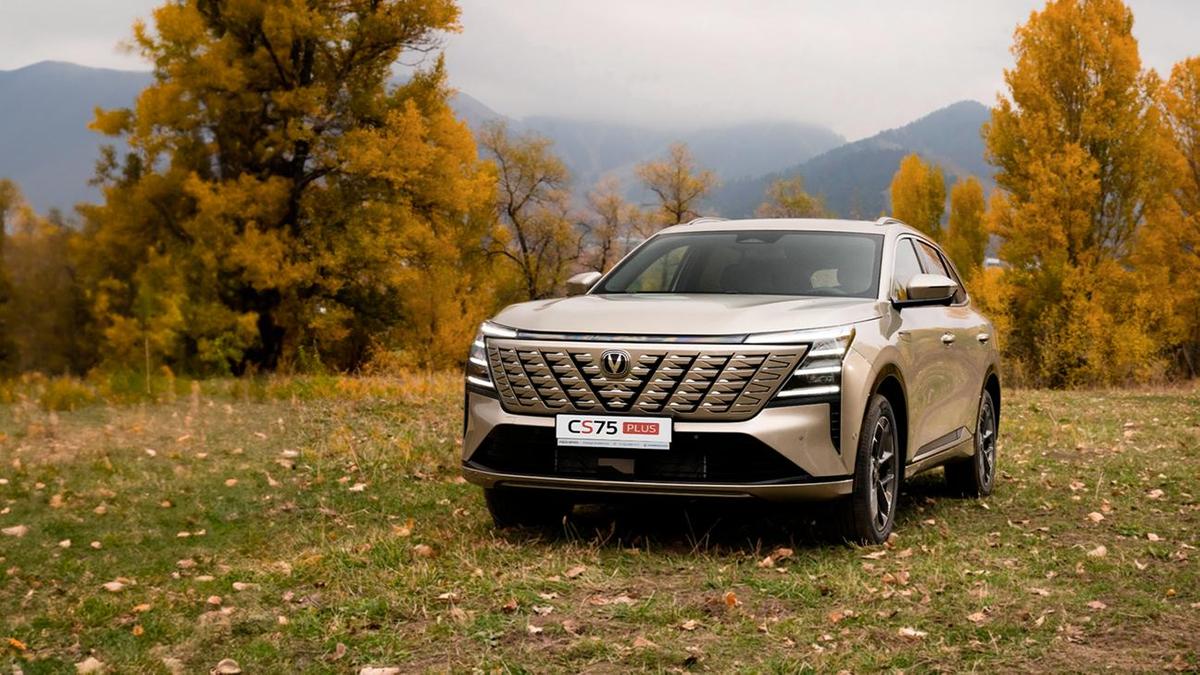 кроссовер Changan