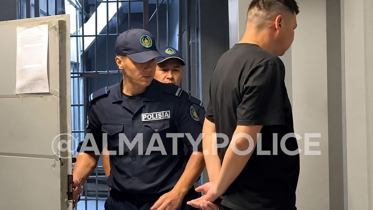 Арест мужчины