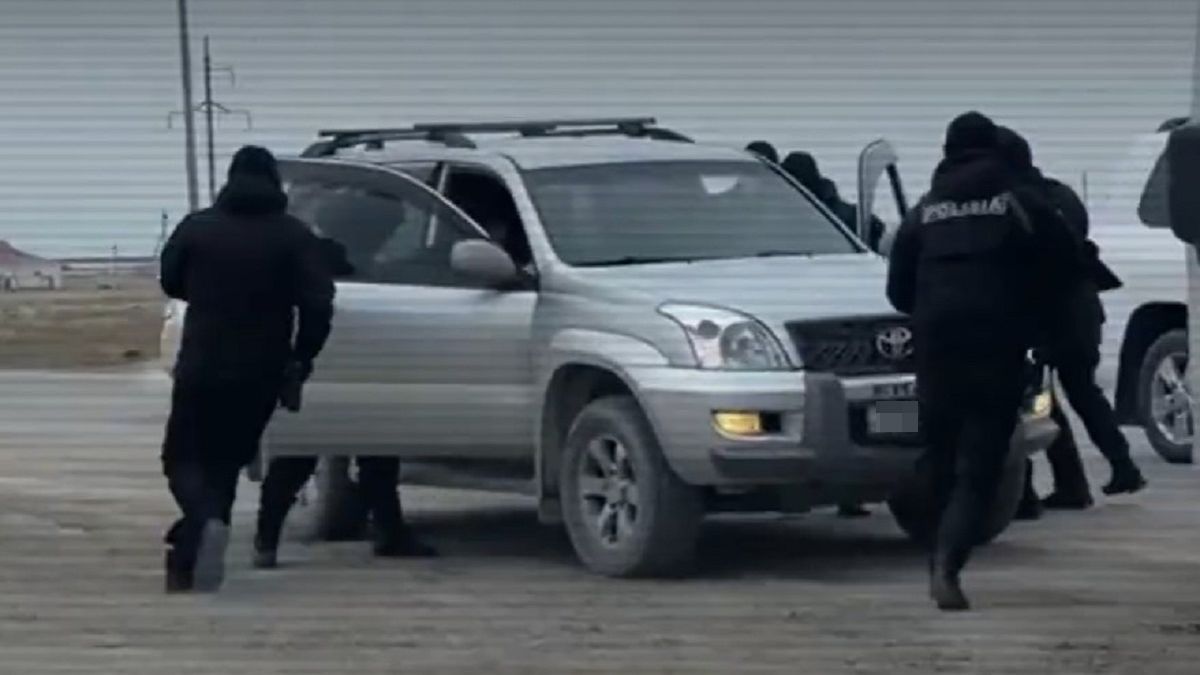 Задержание