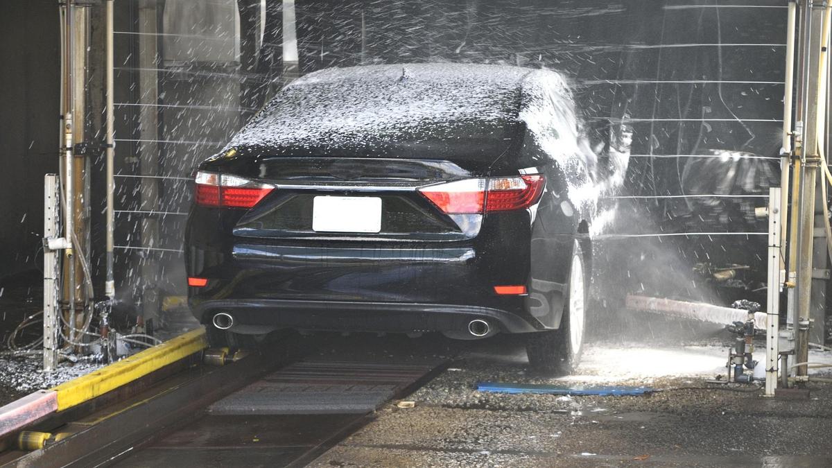 Автокөлік жуу орталығы Автокөлік жуу орталығы