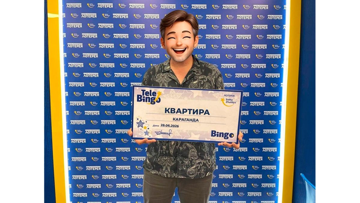 Алмас — победитель розыгрыша Национальной лотереи "Сәтті Жұлдыз"