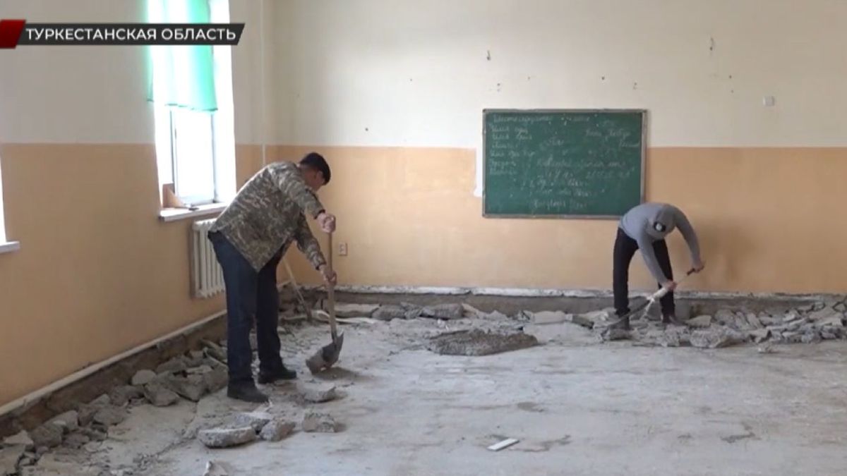 В школе разбивают бетон