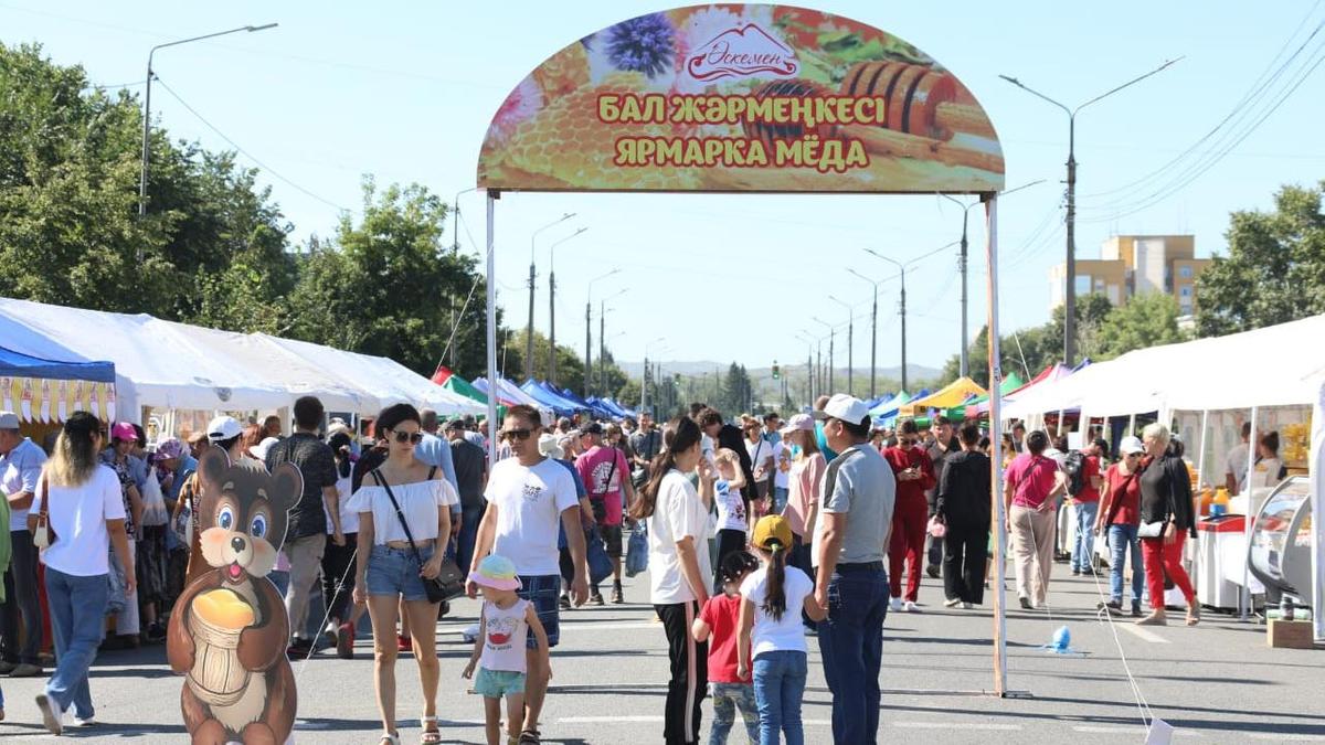 В ВКО отмечают День Конституции