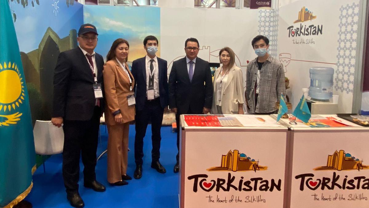 Turkistan Tourism Center