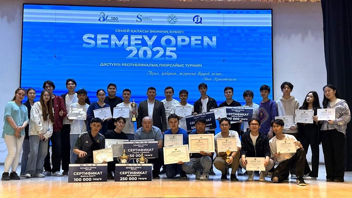 "SEMEY OPEN 2025" республикалық пікірсайыс турнирі "SEMEY OPEN 2025" республикалық пікірсайыс турнирі