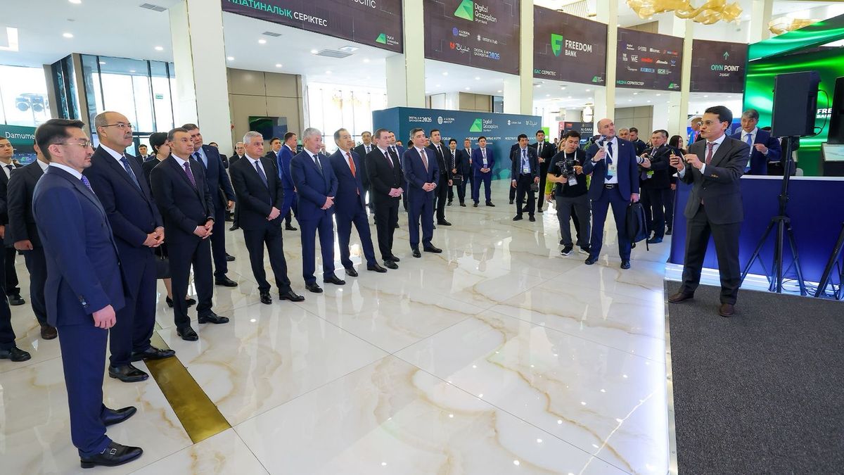 Форум Digital Kazakhstan в Шымкенте