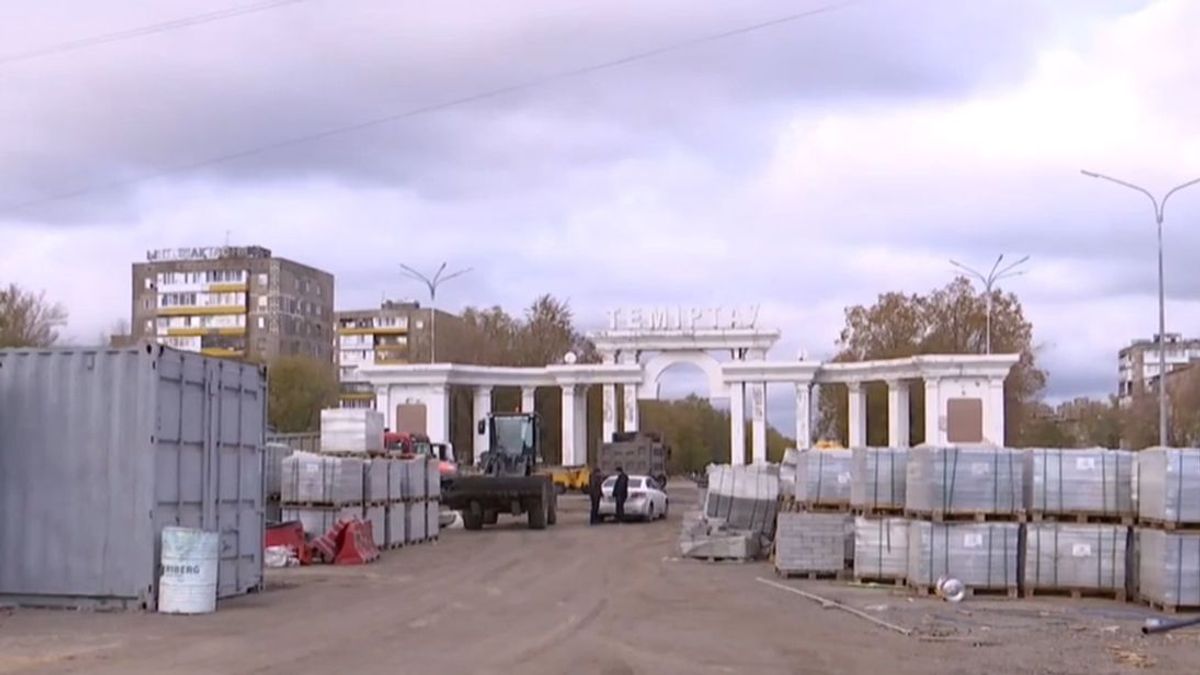 Площадь в Темиртау