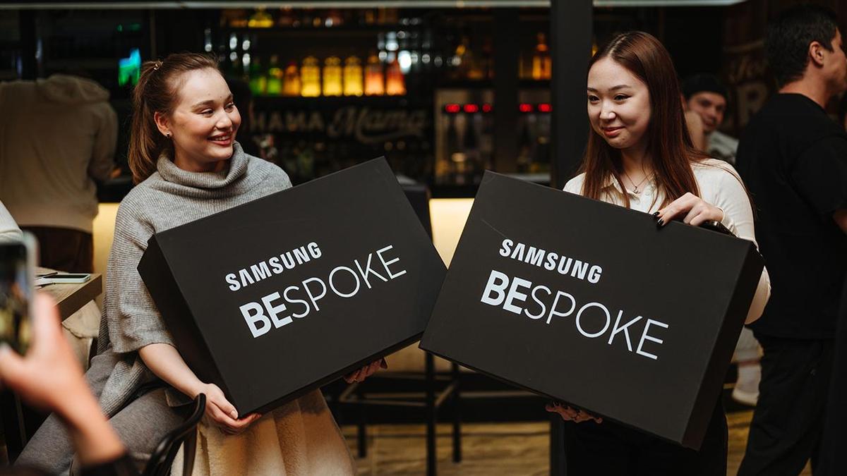 Samsung Bespoke