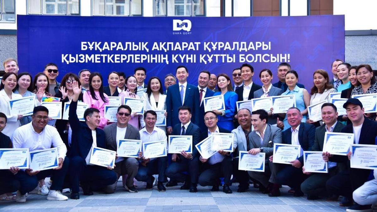 Журналистер Журналистер