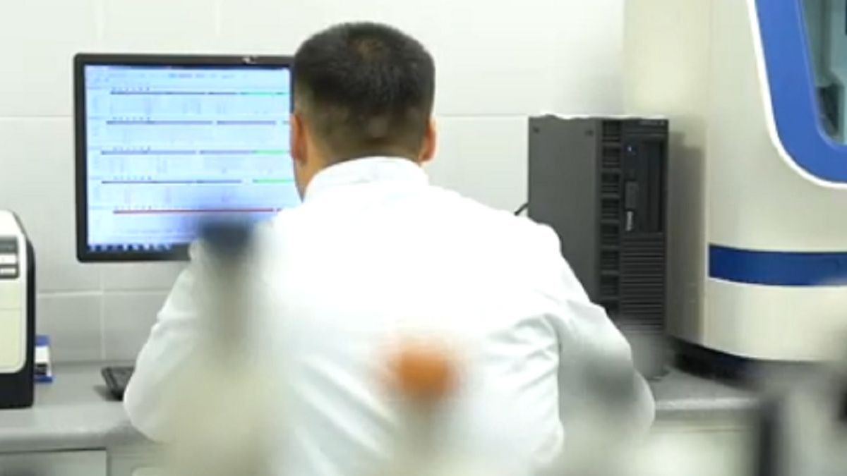 Специалист по изучению ДНК