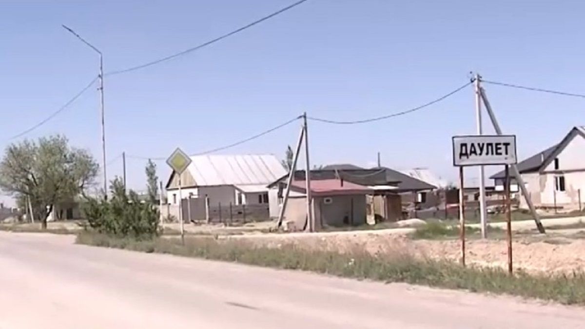 Село Даулет