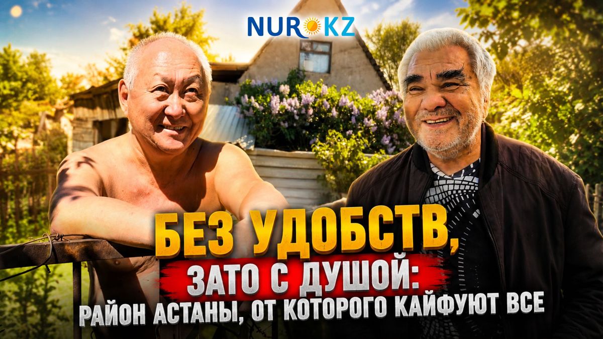 Проект "Контрасты"