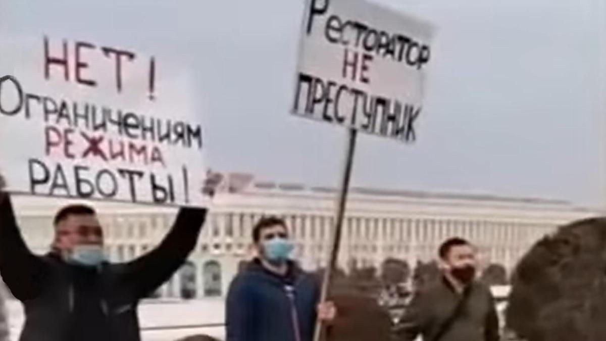 Рестораторы митингуют у здания акимата Алматы