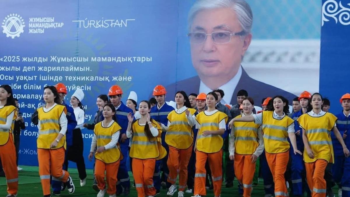 Студенттер