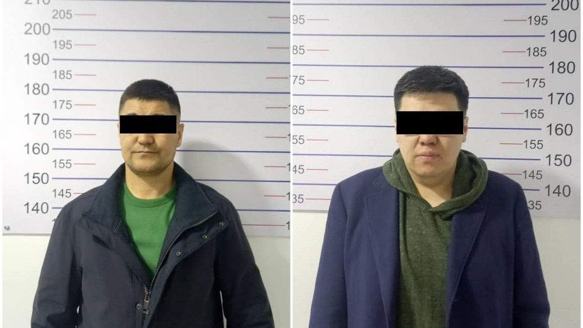 Задержанные мужчины