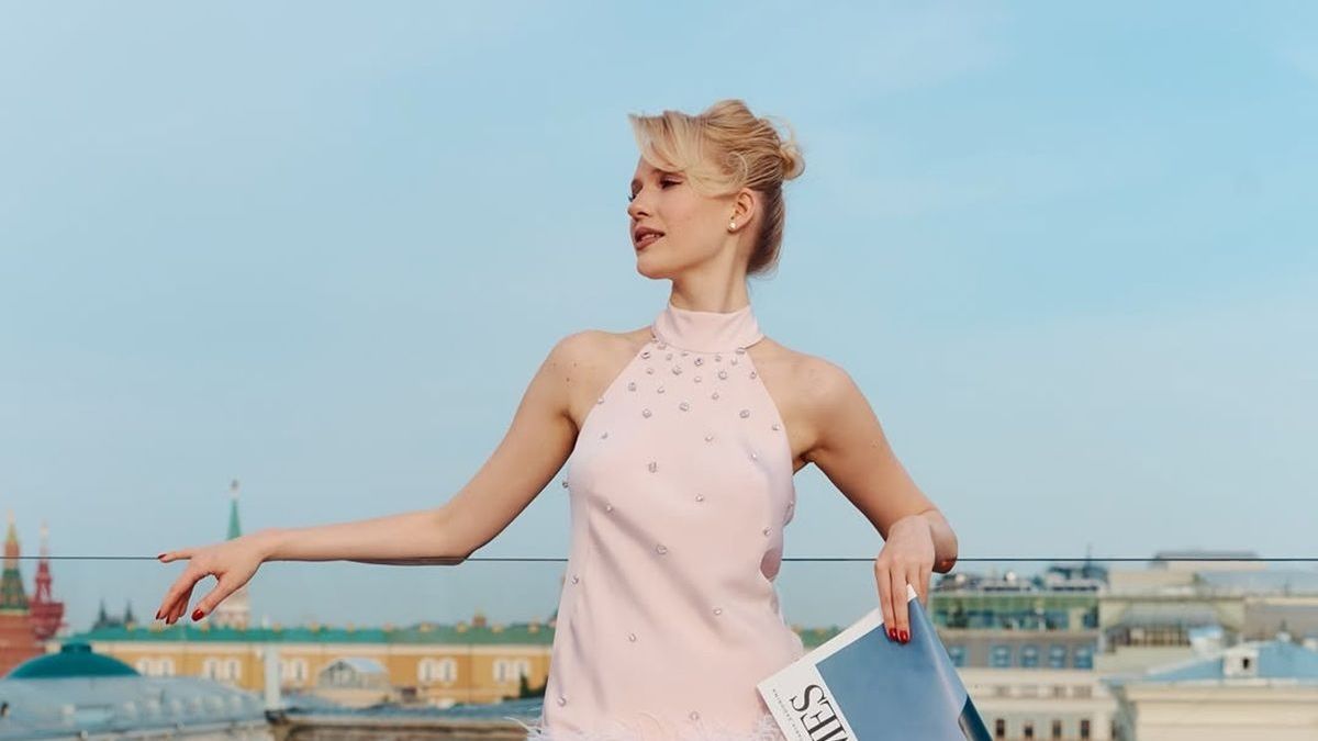 Елизавета Базыкина