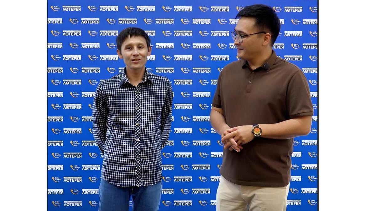 Победитель розыгрыша