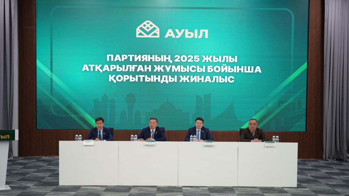Семинар-совещание