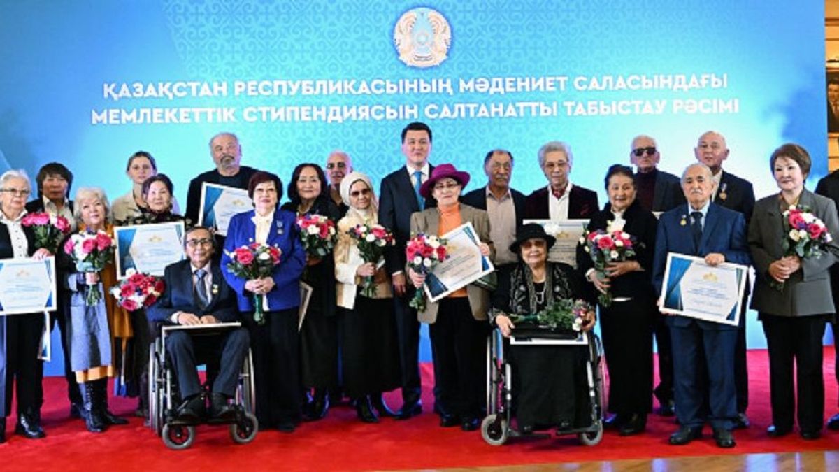 Награждение деятелей культуры