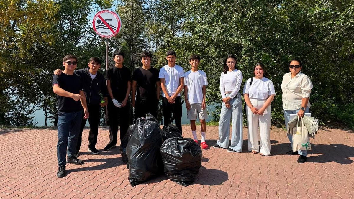 Мероприятие "Экоквест"