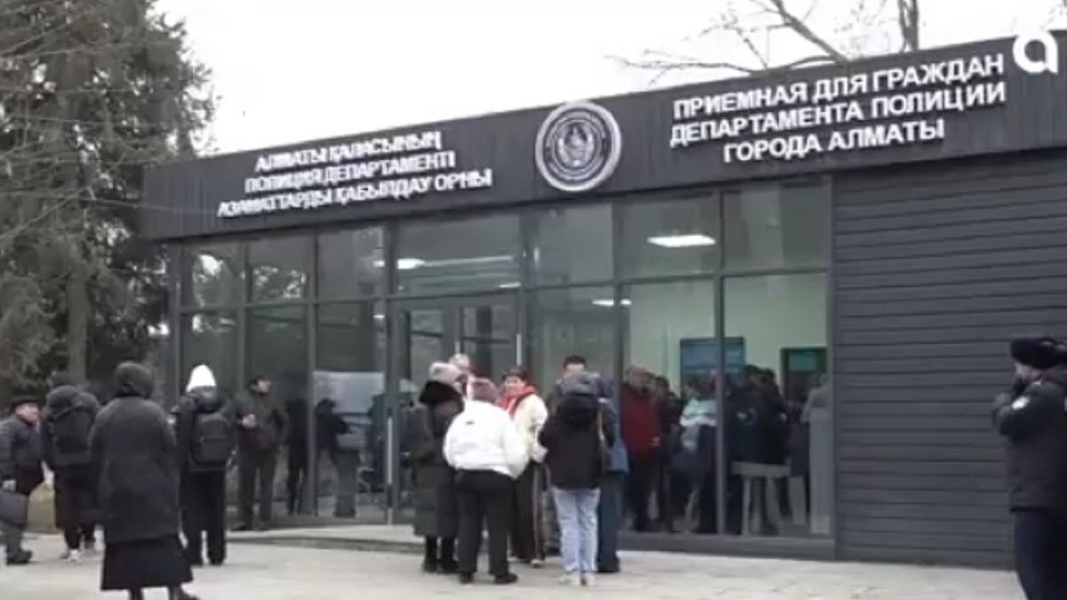 Пострадавшие у здания приемной ДП Алматы