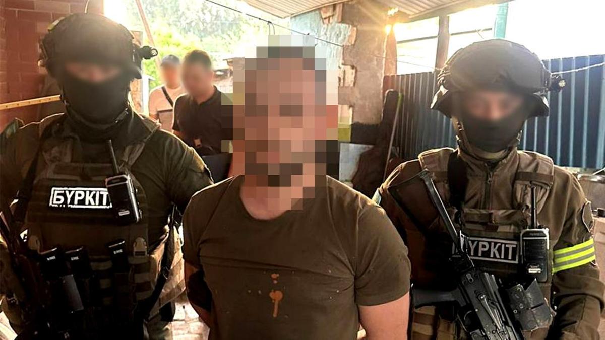 Задержание подозреваемого