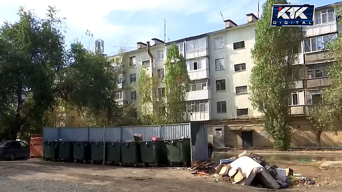 Двор в Актобе