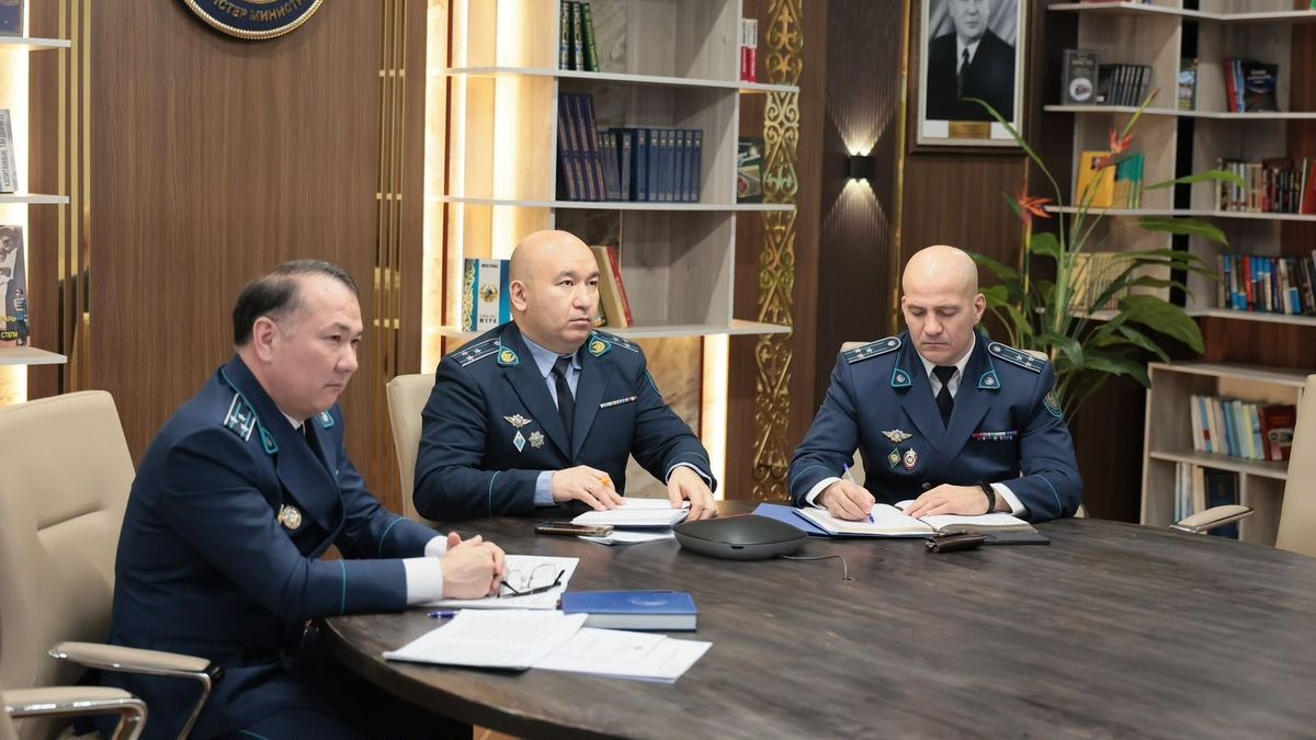 Заседание