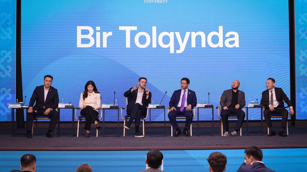 Открытая лекция в рамках молодежного проекта BIR TOLQYNDA