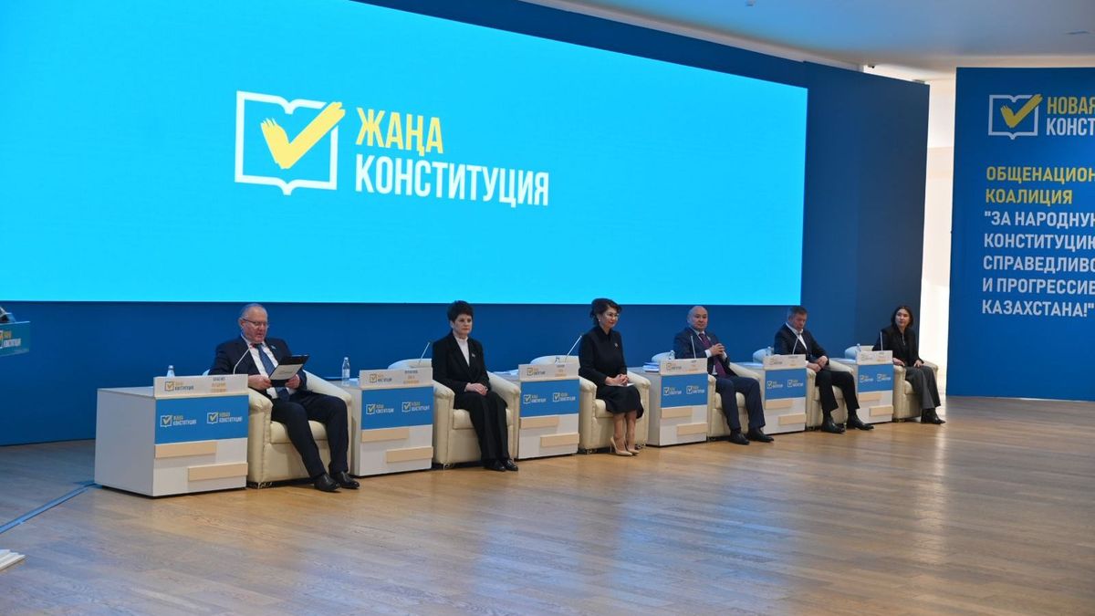Встреча с общенациональной коалицией