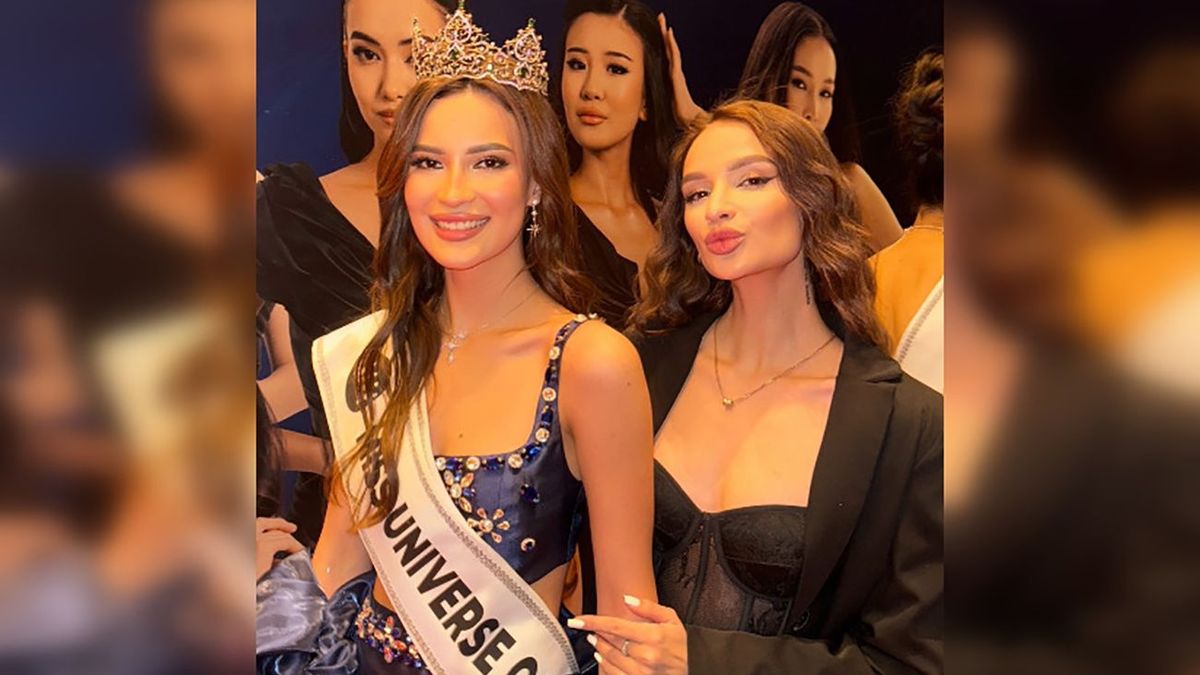 Алина Екатеринечева