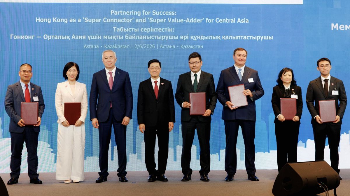 Гонконгская делегация в Казахстане