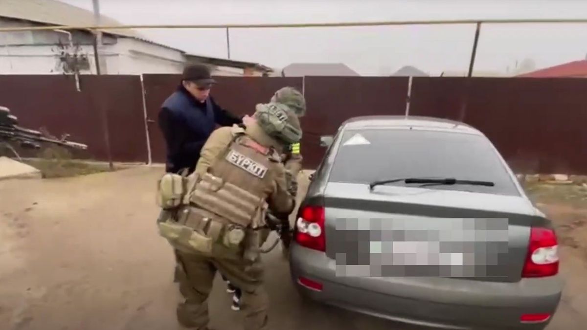 Задержание подозреваемого