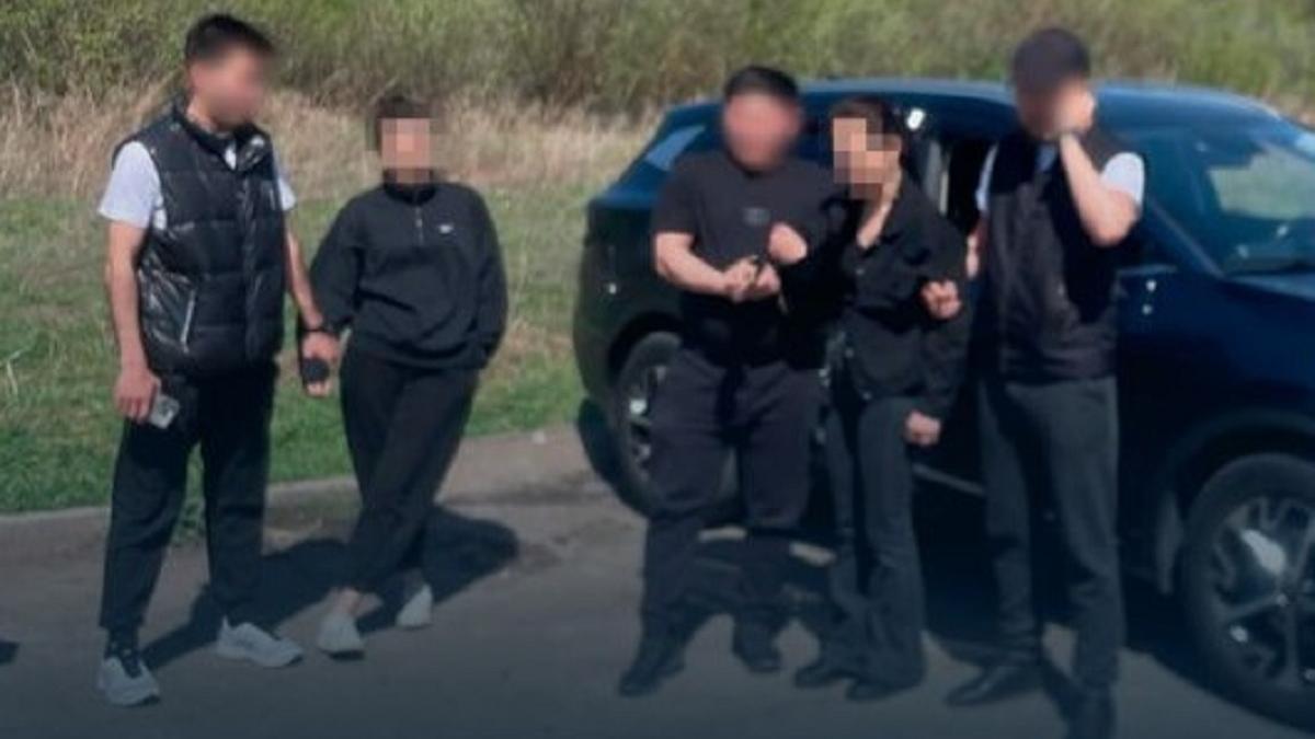 Задержание Задержание