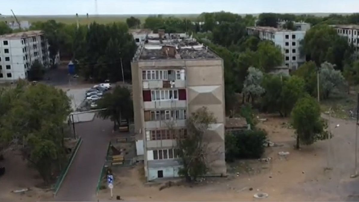 Населенный пункт