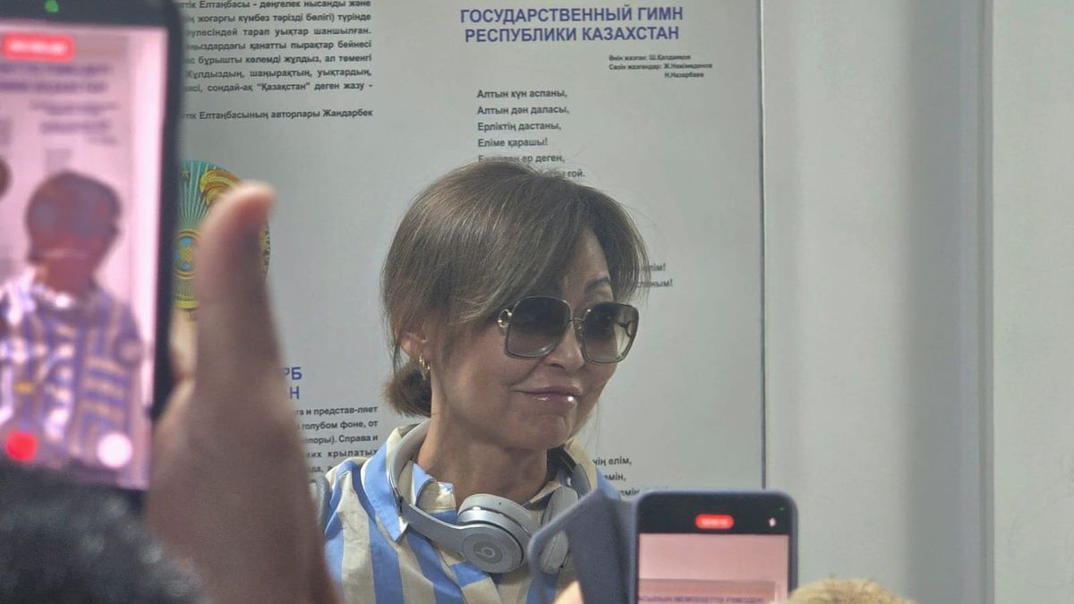 Гульнар Бажкенова