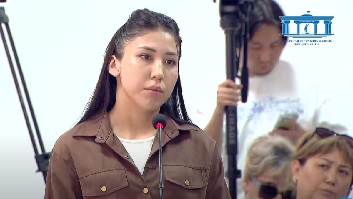 Свидетель по делу Свидетель по делу