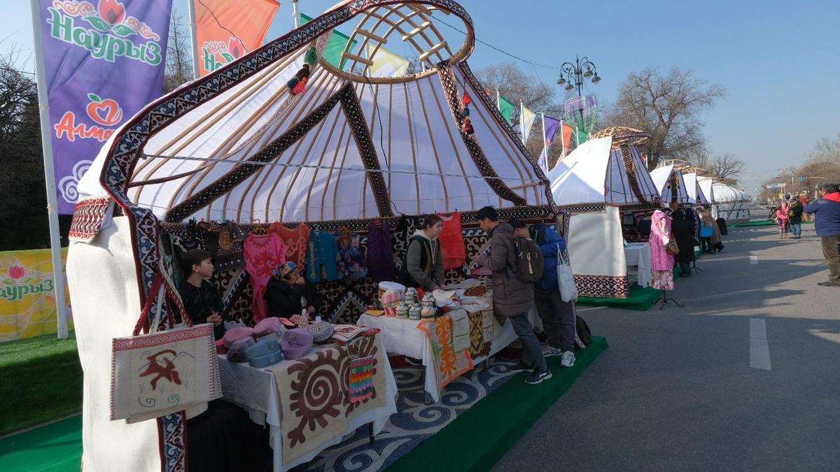 Наурыз тойы Наурыз тойы