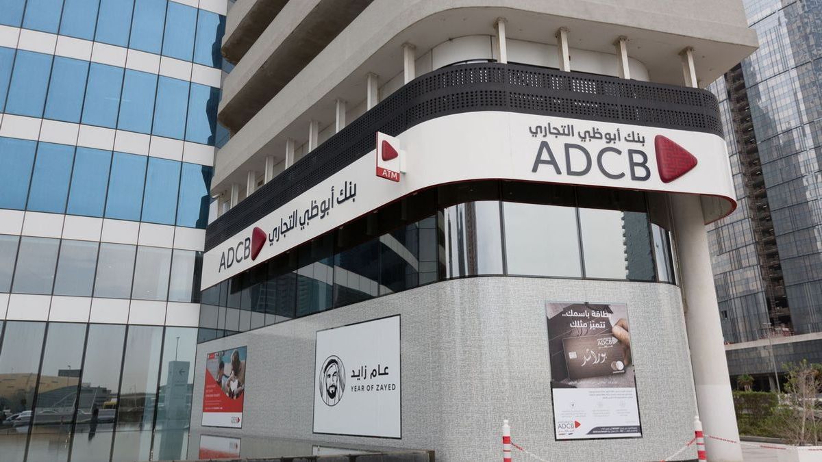Дубайдағы Abu Dhabi Commercial Bank ғимараты