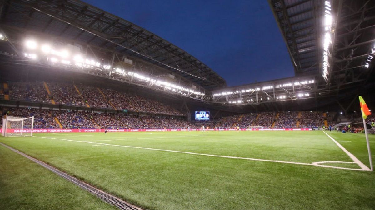 "Астана Арена"