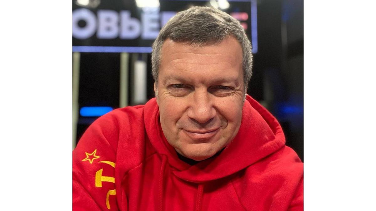 Владимир Соловьев Владимир Соловьев