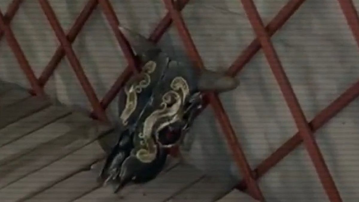 Духовный центр