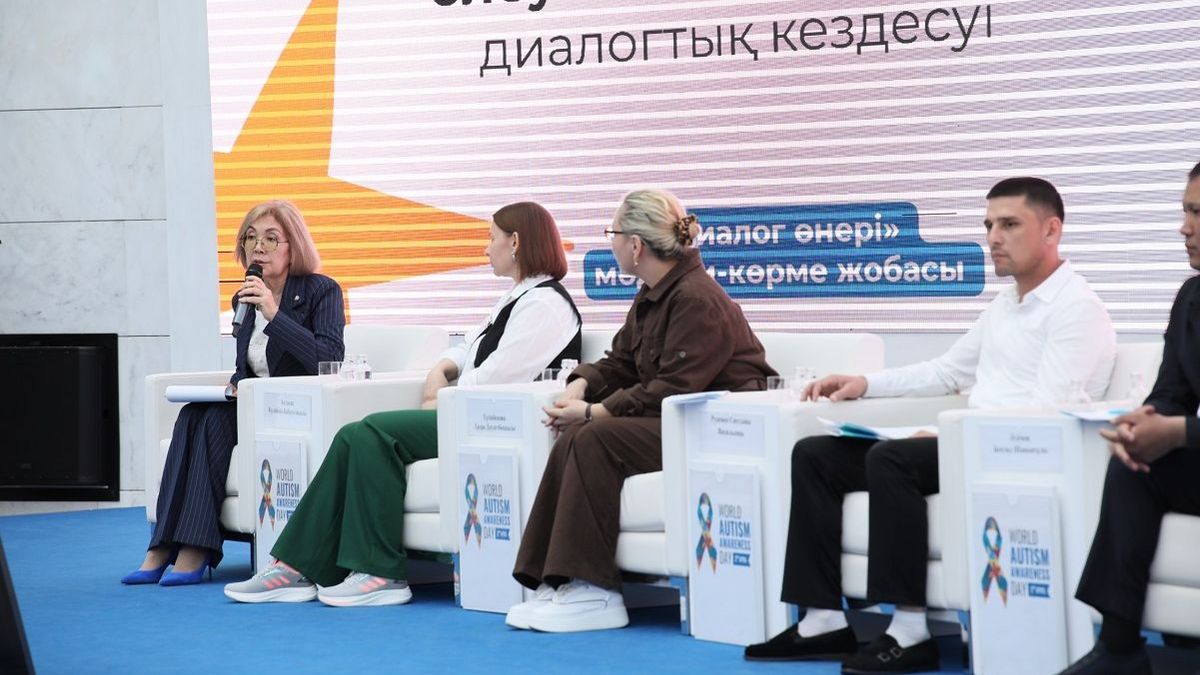 Обсуждение реабилитации детей с расстройствами  аутистического спектра