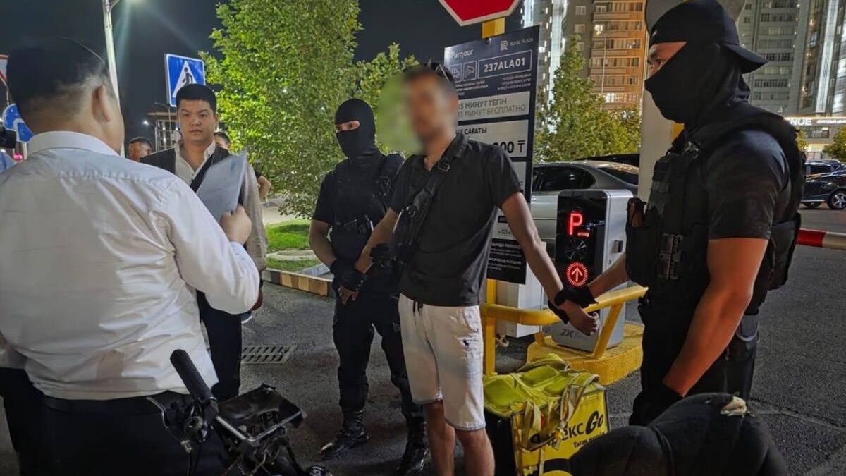 Подозреваемый