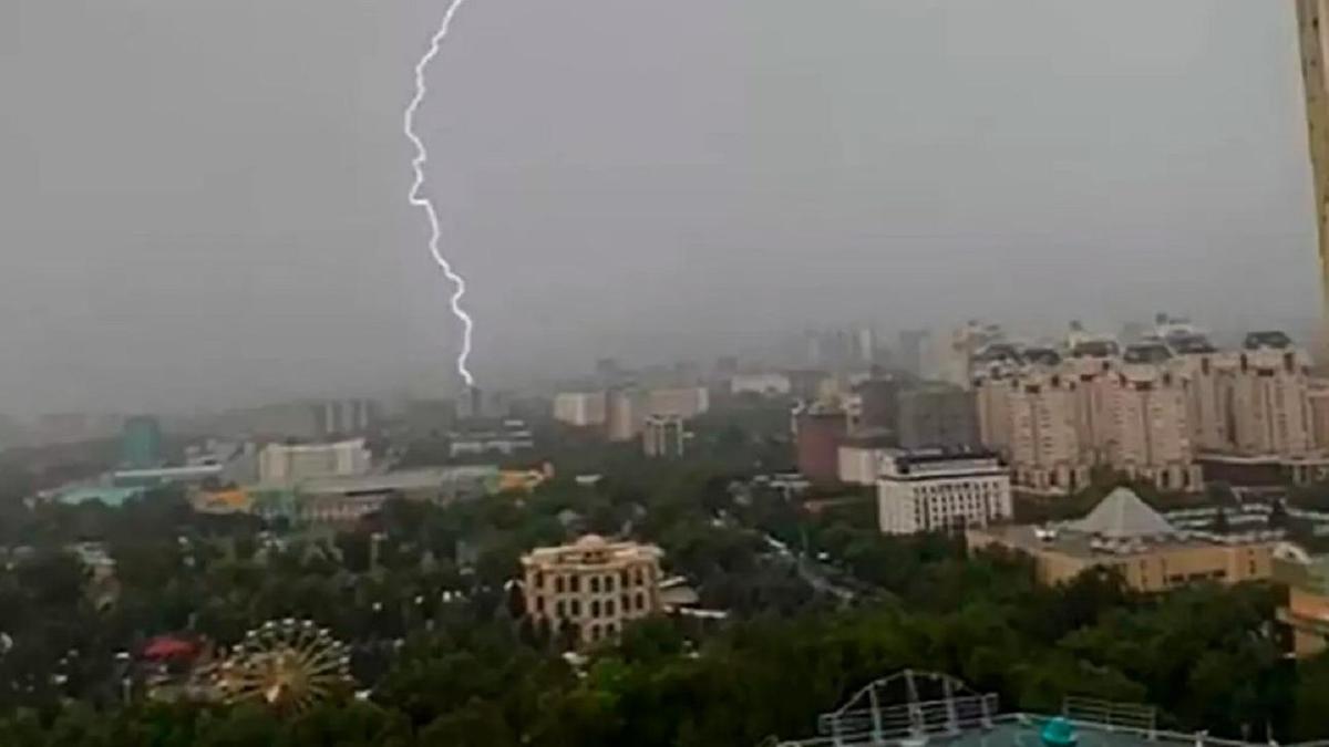 Найзағай Найзағай