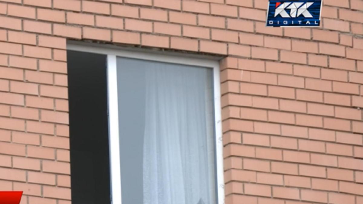 Терезе Терезе